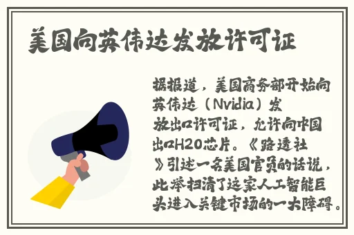 福伦在山洞中要了紫薇