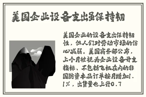 锕锵锵锵铜铜铜铜好痛好多水