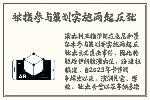 韩国家庭理论电费2024最新