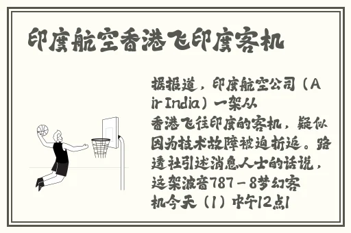 草莓芒果秋葵丝瓜香蕉绿巨人