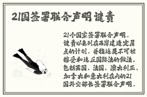 2012年中文在线看免费观看