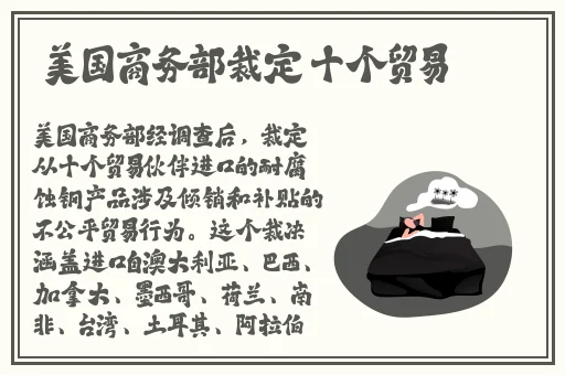 小学生带避孕套老师正确引导