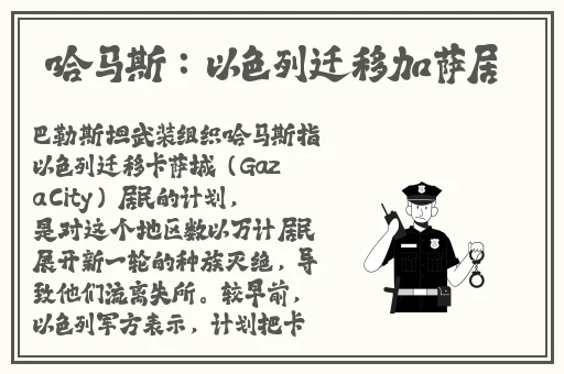 丰年经继拇4的机能量发展