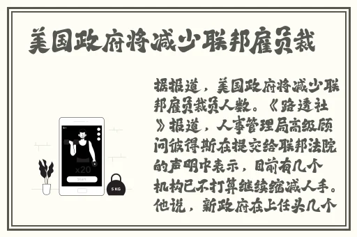 一二三四社区在线高清观看