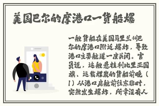 XRK1_3_0ARK无限看免费版